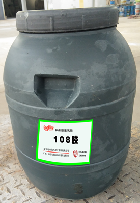美得你 108石膏膠LF-JZ108（?。?></div>
          <div   id=